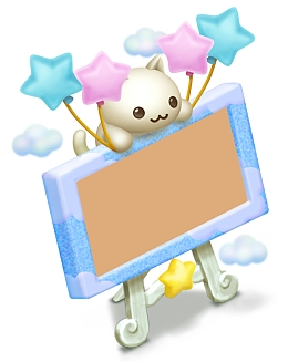 画像ギャラリー No.007のサムネイル画像 / 「ほしの島のにゃんこ」，5周年を記念するさまざまなイベント＆キャンペーンを開催中