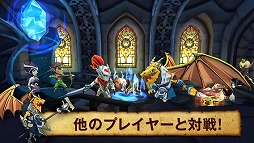 画像ギャラリー No.005のサムネイル画像 / 「ディフェンダーズ＆ドラゴンズ」，Android版の配信がスタート