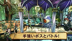 ディフェンダーズ＆ドラゴンズ