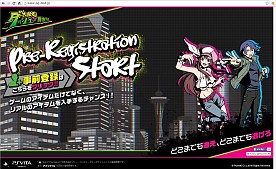 画像ギャラリー No.001のサムネイル画像 / PS Vita用ソフト「大乱走 ダッシュor 奪取!!」，事前登録の受付が開始