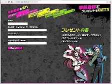 画像ギャラリー No.002のサムネイル画像 / PS Vita用ソフト「大乱走 ダッシュor 奪取!!」，事前登録の受付が開始