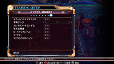 画像ギャラリー No.055のサムネイル画像 / PS Vita版「BLAZBLUE　CHRONOPHANTASMA」，各種ゲームモードの詳細が明らかに。3月中旬にはアーケード版のアップデートが実施予定