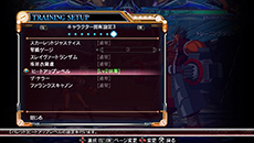 画像ギャラリー No.056のサムネイル画像 / PS Vita版「BLAZBLUE　CHRONOPHANTASMA」，各種ゲームモードの詳細が明らかに。3月中旬にはアーケード版のアップデートが実施予定