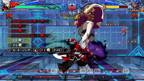 画像ギャラリー No.058のサムネイル画像 / PS Vita版「BLAZBLUE　CHRONOPHANTASMA」，各種ゲームモードの詳細が明らかに。3月中旬にはアーケード版のアップデートが実施予定