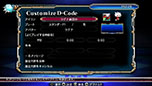 画像ギャラリー No.105のサムネイル画像 / PS Vita版「BLAZBLUE　CHRONOPHANTASMA」，各種ゲームモードの詳細が明らかに。3月中旬にはアーケード版のアップデートが実施予定