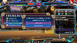 画像ギャラリー No.119のサムネイル画像 / PS Vita版「BLAZBLUE　CHRONOPHANTASMA」，各種ゲームモードの詳細が明らかに。3月中旬にはアーケード版のアップデートが実施予定