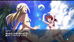 画像ギャラリー No.135のサムネイル画像 / PS Vita版「BLAZBLUE　CHRONOPHANTASMA」，各種ゲームモードの詳細が明らかに。3月中旬にはアーケード版のアップデートが実施予定