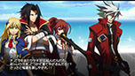 画像ギャラリー No.137のサムネイル画像 / PS Vita版「BLAZBLUE　CHRONOPHANTASMA」，各種ゲームモードの詳細が明らかに。3月中旬にはアーケード版のアップデートが実施予定