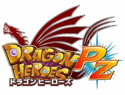 画像ギャラリー No.007のサムネイル画像 / 線でつなぐだけの簡単操作，パズルRPG「ドラゴンヒーローズPZ」が配信中