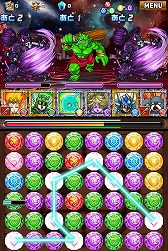 画像ギャラリー No.006のサムネイル画像 / 【PR】つないで囲んで大連鎖! iOS向けアプリ「ドラゴンヒーローズPZ」で,新機軸の3マッチパズルを体感せよ