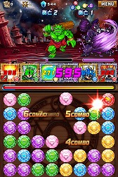 画像ギャラリー No.007のサムネイル画像 / 【PR】つないで囲んで大連鎖! iOS向けアプリ「ドラゴンヒーローズPZ」で,新機軸の3マッチパズルを体感せよ