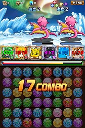 画像ギャラリー No.008のサムネイル画像 / 【PR】つないで囲んで大連鎖! iOS向けアプリ「ドラゴンヒーローズPZ」で,新機軸の3マッチパズルを体感せよ