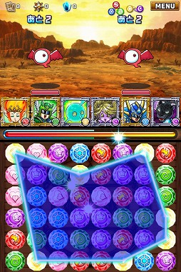 画像ギャラリー No.009のサムネイル画像 / 【PR】つないで囲んで大連鎖! iOS向けアプリ「ドラゴンヒーローズPZ」で,新機軸の3マッチパズルを体感せよ