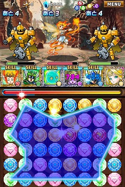 画像ギャラリー No.010のサムネイル画像 / 【PR】つないで囲んで大連鎖! iOS向けアプリ「ドラゴンヒーローズPZ」で,新機軸の3マッチパズルを体感せよ