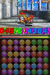 画像ギャラリー No.014のサムネイル画像 / 【PR】つないで囲んで大連鎖! iOS向けアプリ「ドラゴンヒーローズPZ」で,新機軸の3マッチパズルを体感せよ