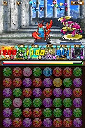 画像ギャラリー No.016のサムネイル画像 / 【PR】つないで囲んで大連鎖! iOS向けアプリ「ドラゴンヒーローズPZ」で,新機軸の3マッチパズルを体感せよ