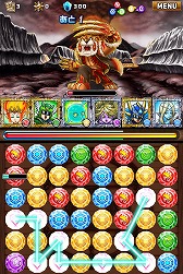 画像ギャラリー No.019のサムネイル画像 / 【PR】つないで囲んで大連鎖! iOS向けアプリ「ドラゴンヒーローズPZ」で,新機軸の3マッチパズルを体感せよ