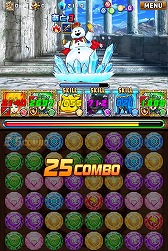 画像ギャラリー No.024のサムネイル画像 / 【PR】つないで囲んで大連鎖! iOS向けアプリ「ドラゴンヒーローズPZ」で,新機軸の3マッチパズルを体感せよ