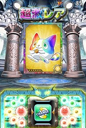 画像ギャラリー No.028のサムネイル画像 / 【PR】つないで囲んで大連鎖! iOS向けアプリ「ドラゴンヒーローズPZ」で,新機軸の3マッチパズルを体感せよ