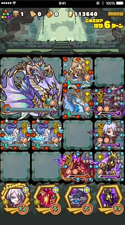 画像ギャラリー No.008のサムネイル画像 / 「サモンズボード」，イベントダンジョン「ムンド海域上空【神】」のポイントと，ボスモンスター「樹哮竜ミストルティン」の行動パターンを紹介