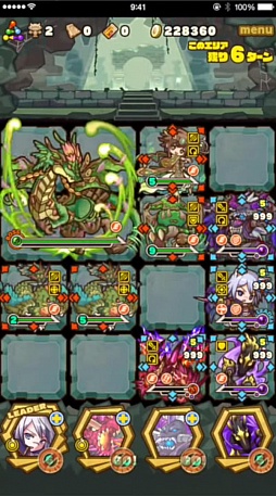 画像ギャラリー No.009のサムネイル画像 / 「サモンズボード」，イベントダンジョン「ムンド海域上空【神】」のポイントと，ボスモンスター「樹哮竜ミストルティン」の行動パターンを紹介