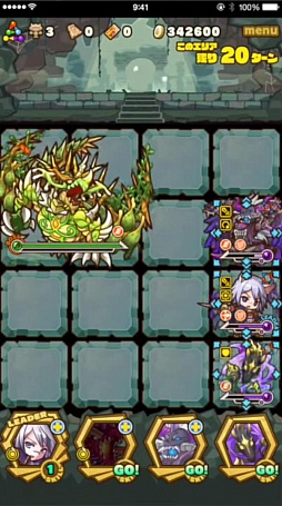 画像ギャラリー No.010のサムネイル画像 / 「サモンズボード」，イベントダンジョン「ムンド海域上空【神】」のポイントと，ボスモンスター「樹哮竜ミストルティン」の行動パターンを紹介