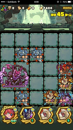 画像ギャラリー No.007のサムネイル画像 / 「サモンズボード」，イベントダンジョン「星の海【神】」のポイントと，ボスモンスター「海耀獣グランストラスター」の行動パターンを紹介