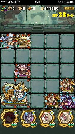 画像ギャラリー No.008のサムネイル画像 / 「サモンズボード」，イベントダンジョン「星の海【神】」のポイントと，ボスモンスター「海耀獣グランストラスター」の行動パターンを紹介