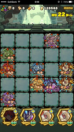 画像ギャラリー No.009のサムネイル画像 / 「サモンズボード」，イベントダンジョン「星の海【神】」のポイントと，ボスモンスター「海耀獣グランストラスター」の行動パターンを紹介