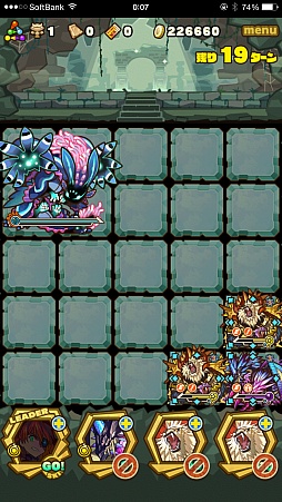 画像ギャラリー No.010のサムネイル画像 / 「サモンズボード」，イベントダンジョン「星の海【神】」のポイントと，ボスモンスター「海耀獣グランストラスター」の行動パターンを紹介