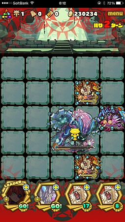画像ギャラリー No.011のサムネイル画像 / 「サモンズボード」，イベントダンジョン「星の海【神】」のポイントと，ボスモンスター「海耀獣グランストラスター」の行動パターンを紹介