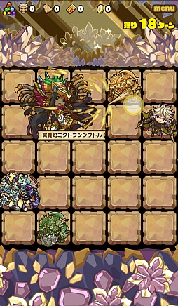 画像ギャラリー No.006のサムネイル画像 / 「サモンズボード」，イベントダンジョン「ミクトラン【冥】」のポイントと，ボスモンスター「冥貴妃ミクトランシワトル」の行動パターンを紹介