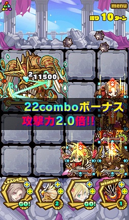 画像ギャラリー No.013のサムネイル画像 / 「サモンズボード」，協力プレイに覚醒，交換所など2016年は変革の年!? 2周年の振り返りと3年目の展望について，荻原プロデューサーへインタビュー