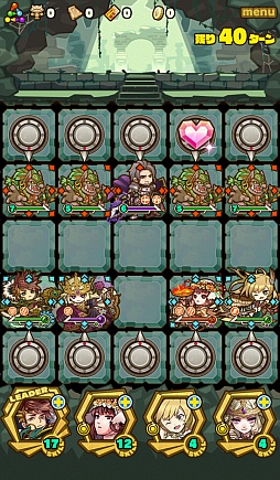 画像ギャラリー No.010のサムネイル画像 / 「サモンズボード」，イベントダンジョン「宵森の祠【冥】」のポイントと，ボスモンスター「飛跳神馬スレイプニル」の行動パターンを紹介