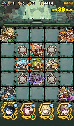 画像ギャラリー No.011のサムネイル画像 / 「サモンズボード」，イベントダンジョン「宵森の祠【冥】」のポイントと，ボスモンスター「飛跳神馬スレイプニル」の行動パターンを紹介