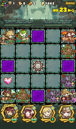画像ギャラリー No.012のサムネイル画像 / 「サモンズボード」，イベントダンジョン「宵森の祠【冥】」のポイントと，ボスモンスター「飛跳神馬スレイプニル」の行動パターンを紹介