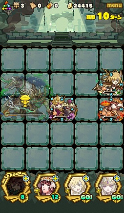 画像ギャラリー No.014のサムネイル画像 / 「サモンズボード」，イベントダンジョン「宵森の祠【冥】」のポイントと，ボスモンスター「飛跳神馬スレイプニル」の行動パターンを紹介