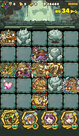 画像ギャラリー No.007のサムネイル画像 / 「サモンズボード」，イベントダンジョン「ライプル荒野」のポイントと，ボスモンスター「流閃竜ムジョルニア」の行動パターンを紹介