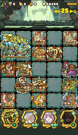 画像ギャラリー No.009のサムネイル画像 / 「サモンズボード」，イベントダンジョン「ライプル荒野」のポイントと，ボスモンスター「流閃竜ムジョルニア」の行動パターンを紹介