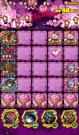 画像ギャラリー No.004のサムネイル画像 / 「サモンズボード」，イベントダンジョン「桜の迷宮【冥】」のポイントと，ボスモンスター「酔いどれ軍師サコン」の行動パターンを紹介