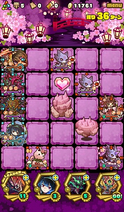 画像ギャラリー No.006のサムネイル画像 / 「サモンズボード」，イベントダンジョン「桜の迷宮【冥】」のポイントと，ボスモンスター「酔いどれ軍師サコン」の行動パターンを紹介