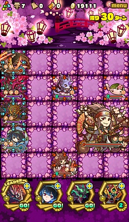 画像ギャラリー No.007のサムネイル画像 / 「サモンズボード」，イベントダンジョン「桜の迷宮【冥】」のポイントと，ボスモンスター「酔いどれ軍師サコン」の行動パターンを紹介