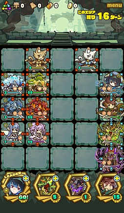 画像ギャラリー No.005のサムネイル画像 / 「サモンズボード」，イベントダンジョン「ルミナス湖【神】」のポイントと，ボスモンスター「装晶竜バルムンク」の行動パターンを紹介