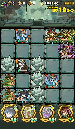 画像ギャラリー No.006のサムネイル画像 / 「サモンズボード」，イベントダンジョン「ルミナス湖【神】」のポイントと，ボスモンスター「装晶竜バルムンク」の行動パターンを紹介