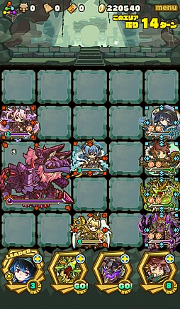 画像ギャラリー No.007のサムネイル画像 / 「サモンズボード」，イベントダンジョン「ルミナス湖【神】」のポイントと，ボスモンスター「装晶竜バルムンク」の行動パターンを紹介