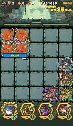 画像ギャラリー No.008のサムネイル画像 / 「サモンズボード」，イベントダンジョン「ルミナス湖【神】」のポイントと，ボスモンスター「装晶竜バルムンク」の行動パターンを紹介