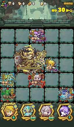 画像ギャラリー No.003のサムネイル画像 / 「サモンズボード」，イベントダンジョン「背信の魔術院」のポイントと，ボスモンスター「堕天導師シェムハザ」の行動パターンを紹介