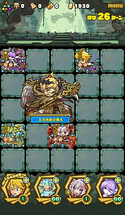 画像ギャラリー No.004のサムネイル画像 / 「サモンズボード」，イベントダンジョン「背信の魔術院」のポイントと，ボスモンスター「堕天導師シェムハザ」の行動パターンを紹介