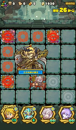 画像ギャラリー No.005のサムネイル画像 / 「サモンズボード」，イベントダンジョン「背信の魔術院」のポイントと，ボスモンスター「堕天導師シェムハザ」の行動パターンを紹介