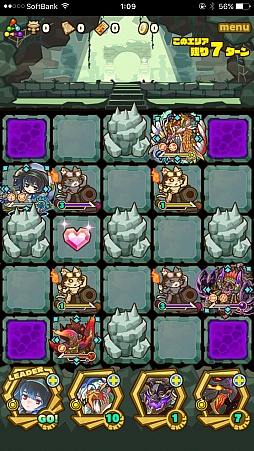 画像ギャラリー No.005のサムネイル画像 / 「サモンズボード」，イベントダンジョン「グニタヘイズ宝庫」のポイントと，ボスモンスター「貪欲のファフニール」の行動パターンを紹介